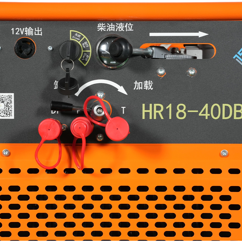 18HP Diesel-Driven Hydraulic Power Pack （HR18-40DB）
