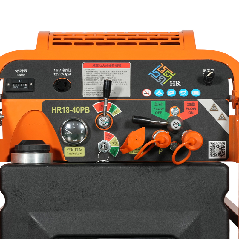 18HP Portable Hydraulic Power Pack （HR18-40P）