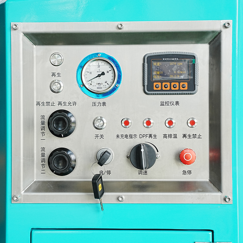 2000m³drainage Robot （DR2000DE)